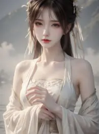 Ảnh truyện Đồ Diệt Tông Môn Đại Sư Tỷ Mới Là Thật Điên Phê
