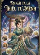 Ảnh truyện Em Gái Ta Là Thiếu Tư Mệnh