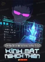 Ảnh truyện Mở Đầu Chỉ Với Một Hạt Giống, Còn May Ta Có Kính Mắt Nghịch Thiên!