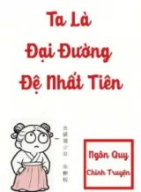 Ảnh truyện Ta Là Đại Đường Đệ Nhất Tiên