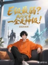 Ảnh truyện Cấp E Yếu Nhất? Phân Thân Của Ta Tất Cả Đều Là Thần Cấp!