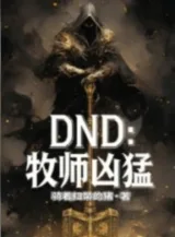 Ảnh truyện Mục Sư Hung Mãnh