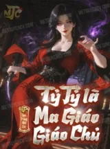 Ảnh truyện Tỷ Tỷ Là Ma Giáo Giáo Chủ