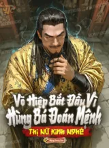 Ảnh truyện Võ Hiệp: Bắt Đầu Vì Hùng Bá Đoán Mệnh, Thị Nữ Kinh Nghê